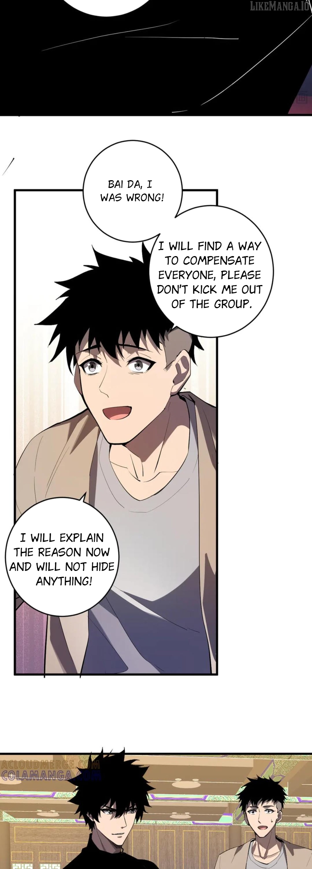 Doomsday for All: Me, Virus Monarch Chapter 82 - page 5